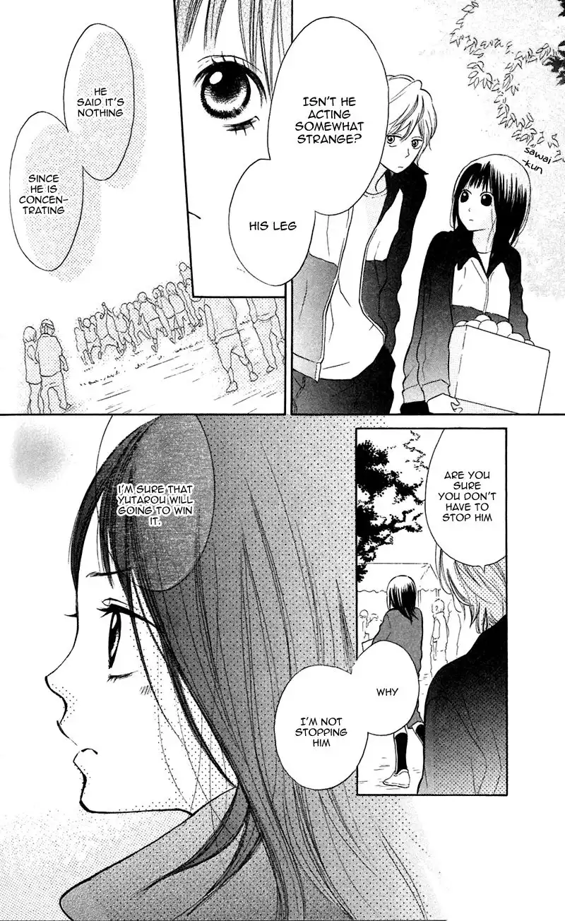 My Hero! Chapter 8 28